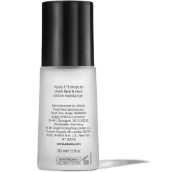 Clearance Serum & Kur ·Serum