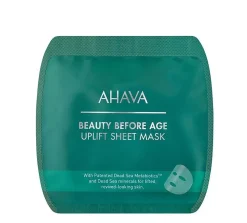 Online Maske·Anti-Aging Maske