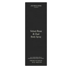 Sale Pflege·Body Mist