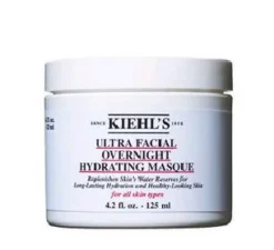 Clearance Maske·Wirkstoff- & Feuchtigkeitsmaske