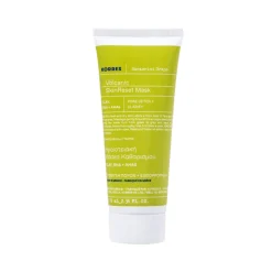 Online Maske·Reinigungsmaske