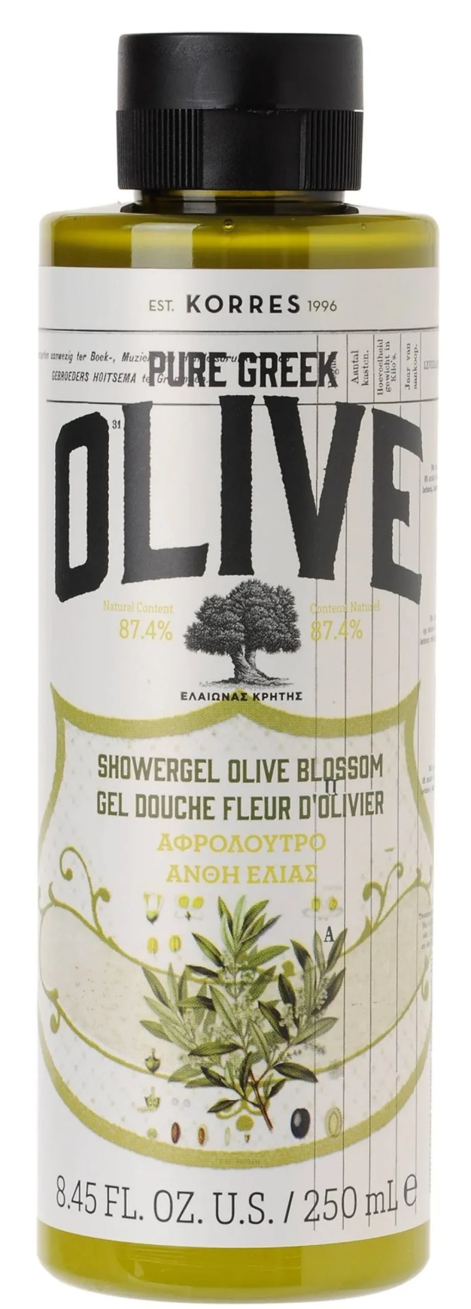 Online Reinigung·Shower Gel