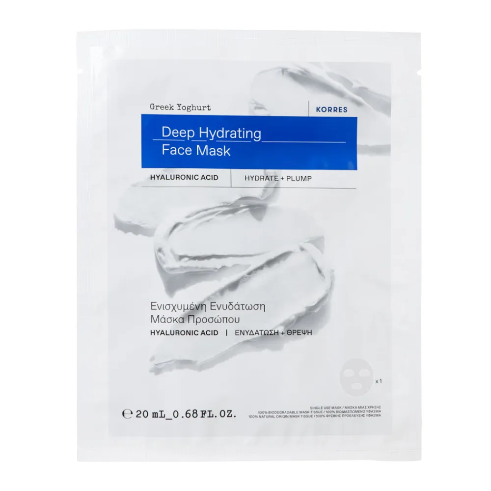 Clearance Maske·Wirkstoff- & Feuchtigkeitsmaske