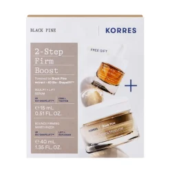 New Sets·Gesichtspflege Set