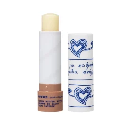 Discount Lippenpflege·Lippenpflege