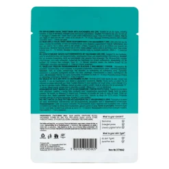 Online Maske·Reinigungsmaske