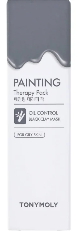 Best Maske·Wirkstoff- & Feuchtigkeitsmaske