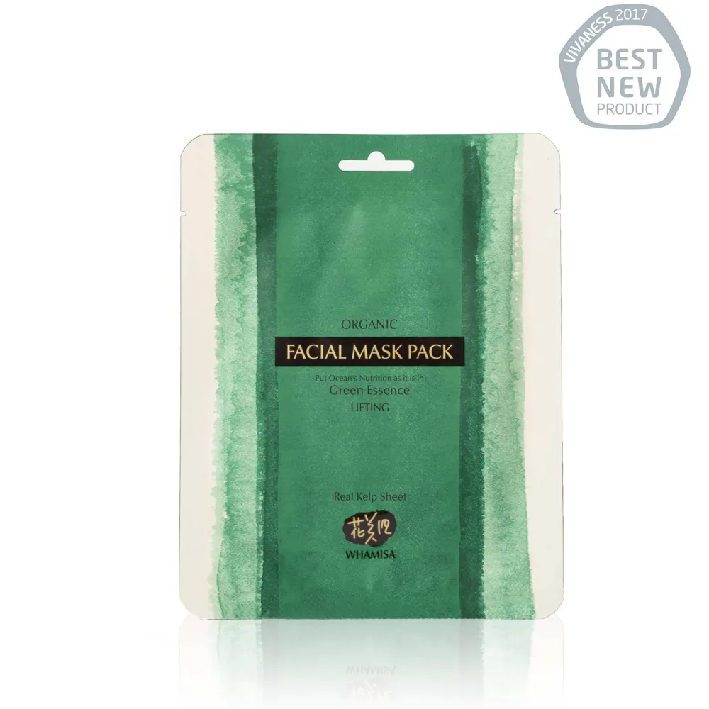 Hot Maske·Wirkstoff- & Feuchtigkeitsmaske|Korean Skincare